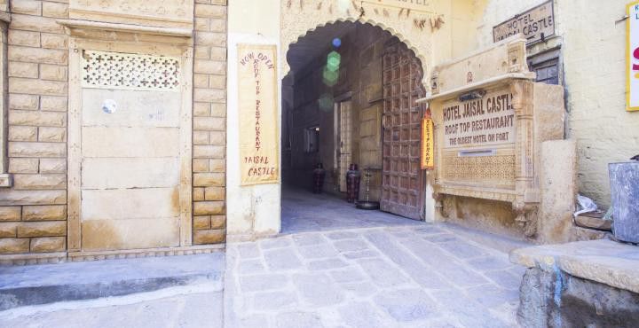 Jaisal Castle Hotel Jaisalmer Exterior photo